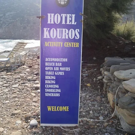 Szálloda Kouros Apólon